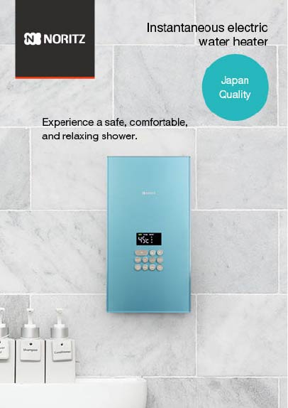 瞬間式電気温水器